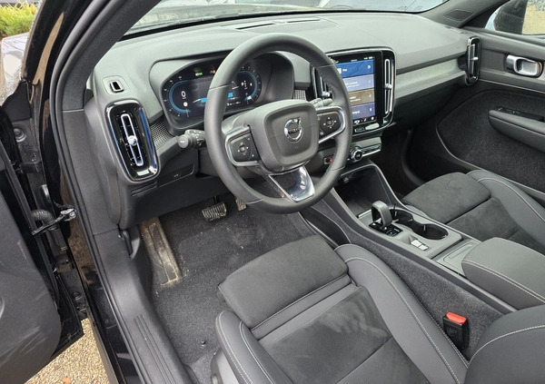 Volvo XC 40 cena 184900 przebieg: 11210, rok produkcji 2023 z Skarżysko-Kamienna małe 436